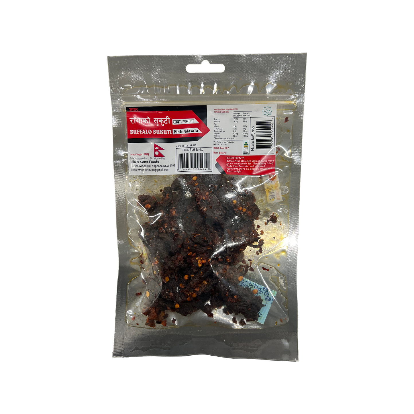 Buffalo Jerky (Sukuti)