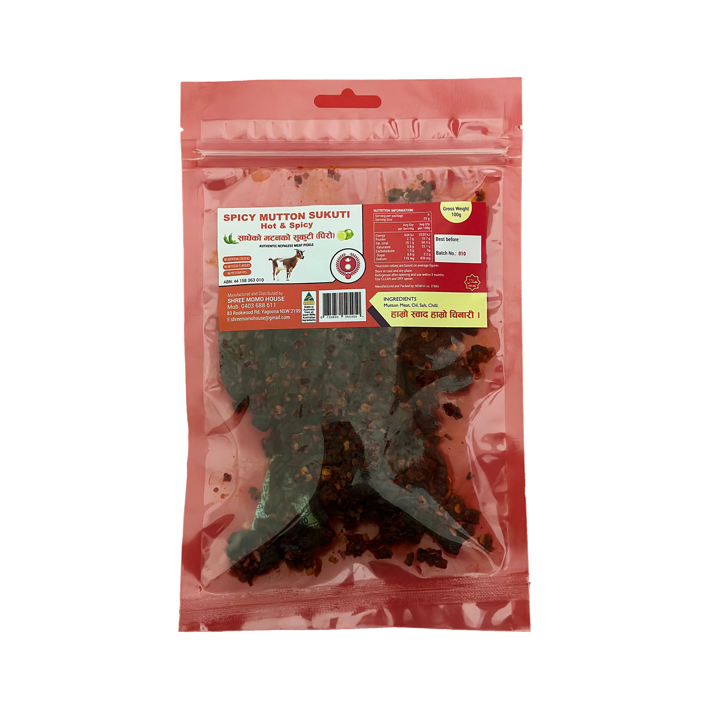 Mutton Jerky (Sukuti)