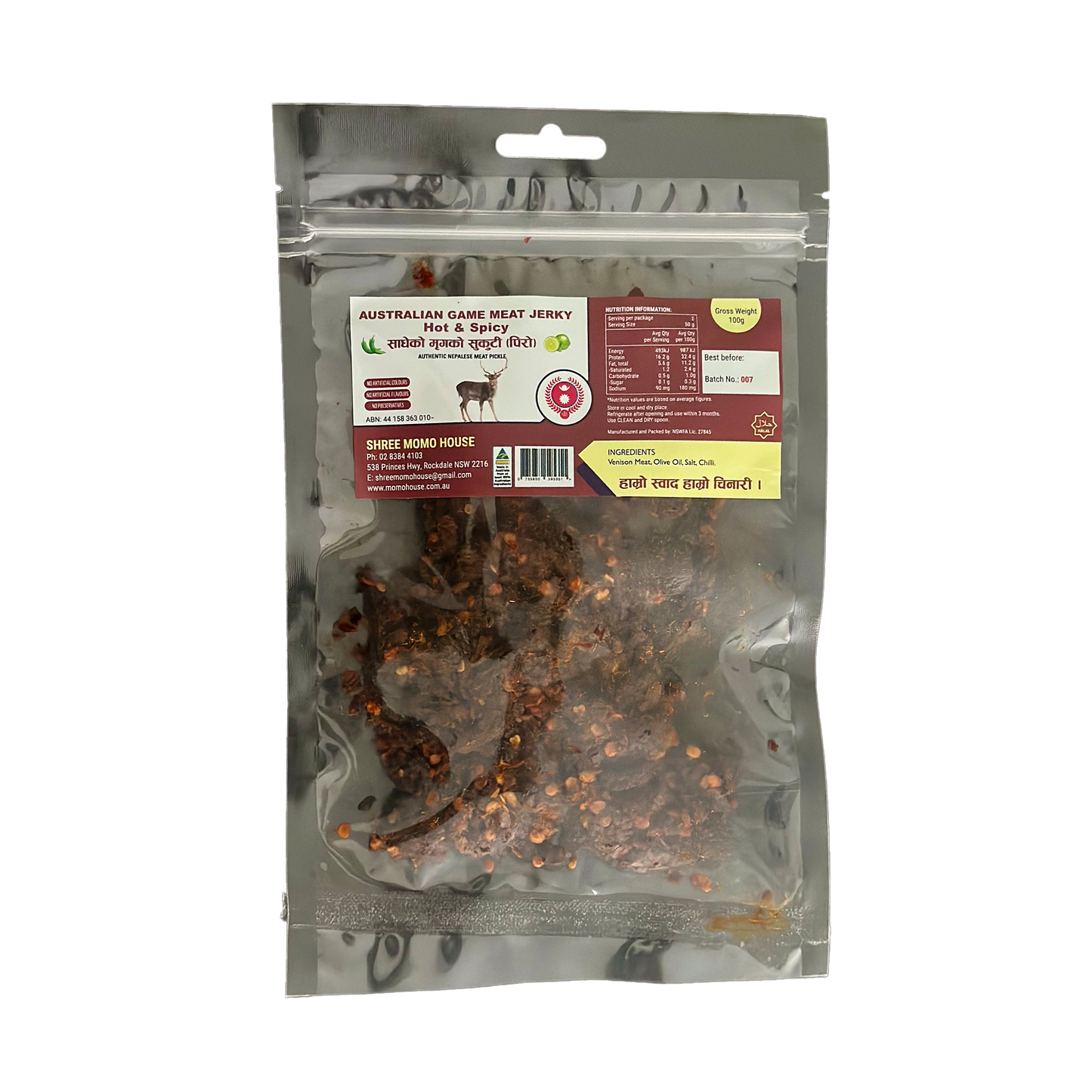 Venison Jerky (Sukuti)