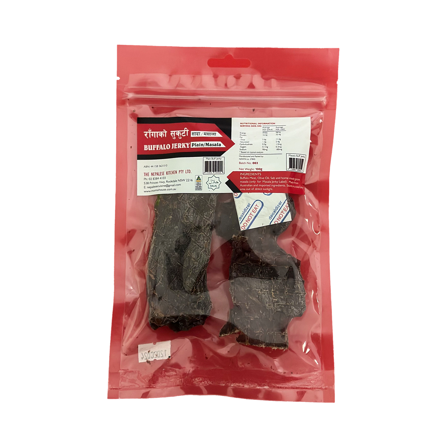 Buffalo Jerky (Sukuti)